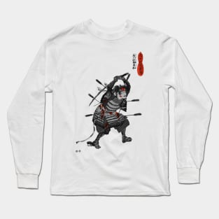 Samurai Good Death Long Sleeve T-Shirt